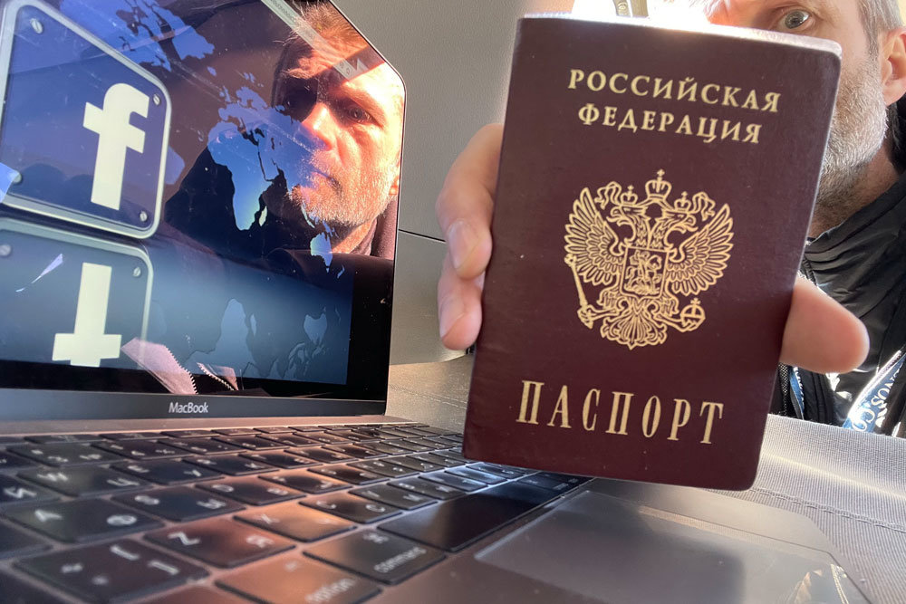 Чтобы получить доступ к аккаунту умершего человека, надо будет показать завещание и паспорт. Фото: Сергей Михеев Чтобы получить доступ к аккаунту умершего человека, надо будет показать завещание и паспорт. Фото: Сергей Михеев