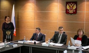 Арбитры арбитражного суда в РФ