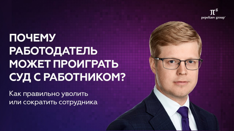 АСГМ запретил британской фирме судиться в Сингапуре 16