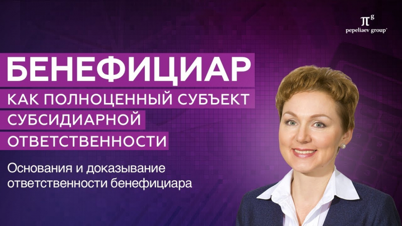 Госдума повысила визовые сборы для граждан Европы 4