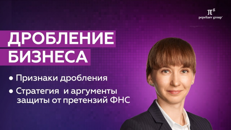 Госдума повысила визовые сборы для граждан Европы 24