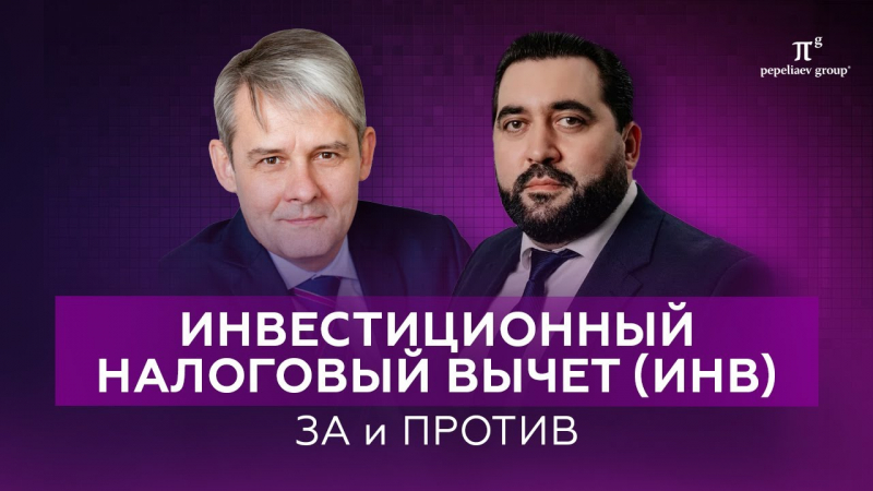 Госдума повысила визовые сборы для граждан Европы 12