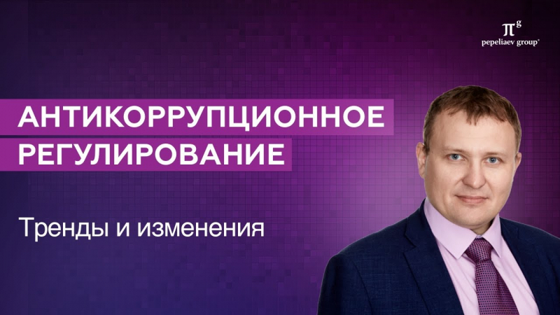 Госдума повысила визовые сборы для граждан Европы 5
