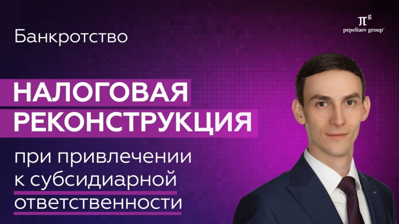 Госдума утвердила введение управления имуществом иностранных лиц 9