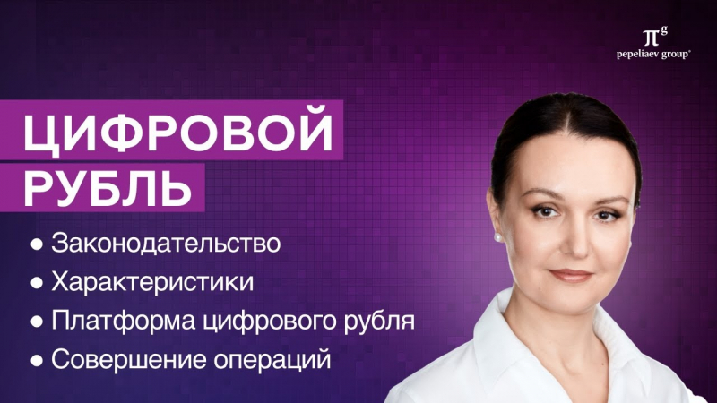 Лебедев уточнил, какие постановления примет Пленум ВС 12