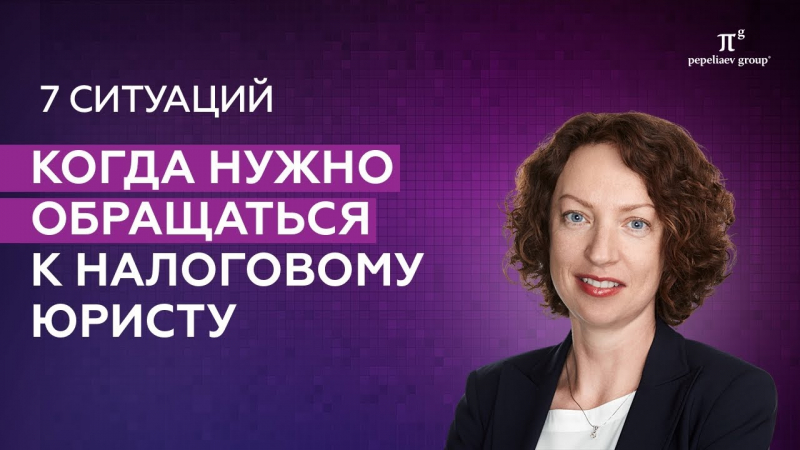 Лебедев уточнил, какие постановления примет Пленум ВС 1