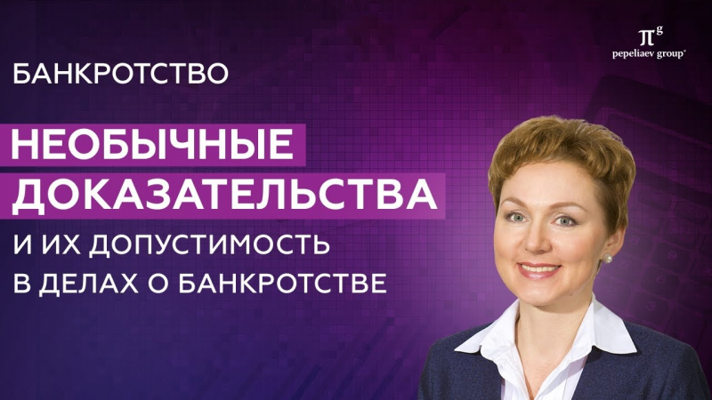 Лебедев уточнил, какие постановления примет Пленум ВС 20
