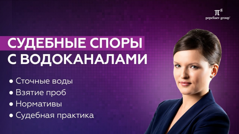 Лебедев уточнил, какие постановления примет Пленум ВС 6