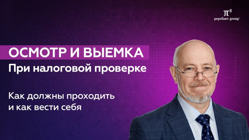 Суд вынес приговоры по делу о хищении в интересах иностранных государств 3