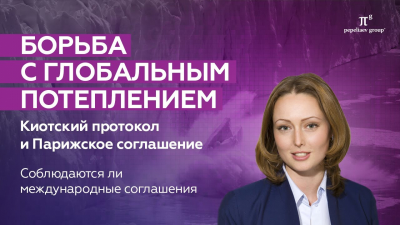 Суд вынес приговоры по делу о хищении в интересах иностранных государств 2