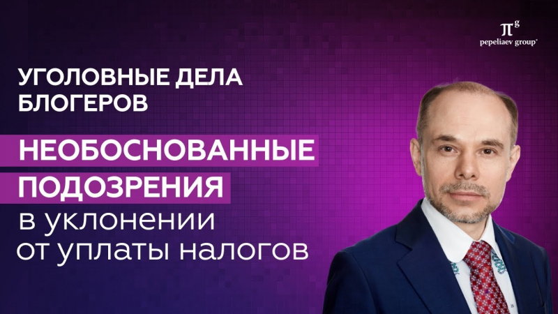 Суддеп: в суды подано 5,5 млн. документов в электронном виде 14