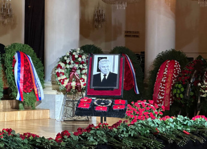 В Доме Союзов простились с главой Верховного суда