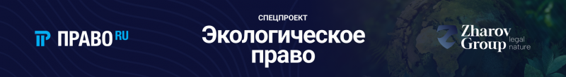 2-й ААС объяснил, почему отменил решение о деприватизации завода 3