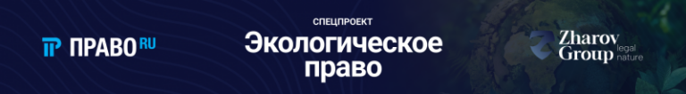 «Циан» завершила основные этапы «переезда» в Россию