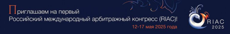 Правительство просят ограничить скидки на маркетплейсах