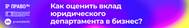 ВККС рекомендовала зампредов в СОЮ